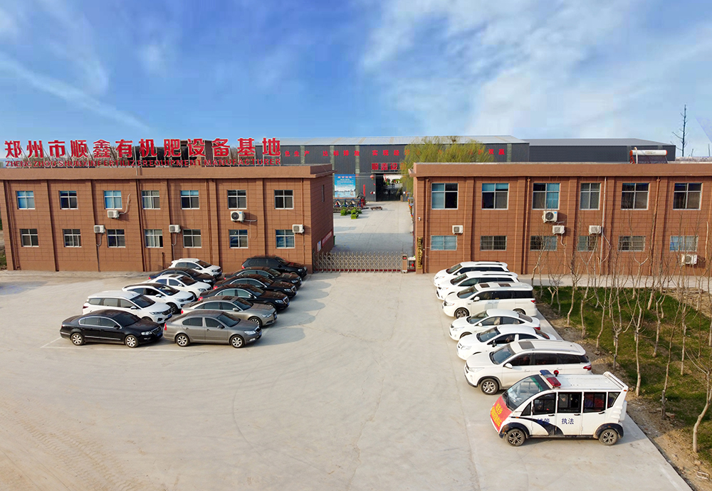 Factory of ShunXin