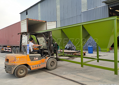 delivery of static batching machine