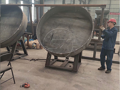 a making pan granulator in ShunXin factory
